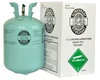 /product-detail/30bl-13-6kg-refrigerant-gas-r134a-msds-60569678195.html