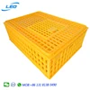 /product-detail/best-quality-plastic-chicken-transport-cage-for-poultry-farm-62013972102.html