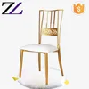 /product-detail/hotel-banquet-equipment-chairs-tiffany-napoleon-dubai-wholesale-bulk-metal-aluminum-white-wedding-chiavari-tiffany-chair-60769525343.html