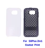 China free sample smart phone case cell phone accessories case phone cover sublimation blanks factory maker for Sumsung
