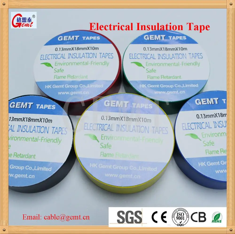Insulation tape09.jpg
