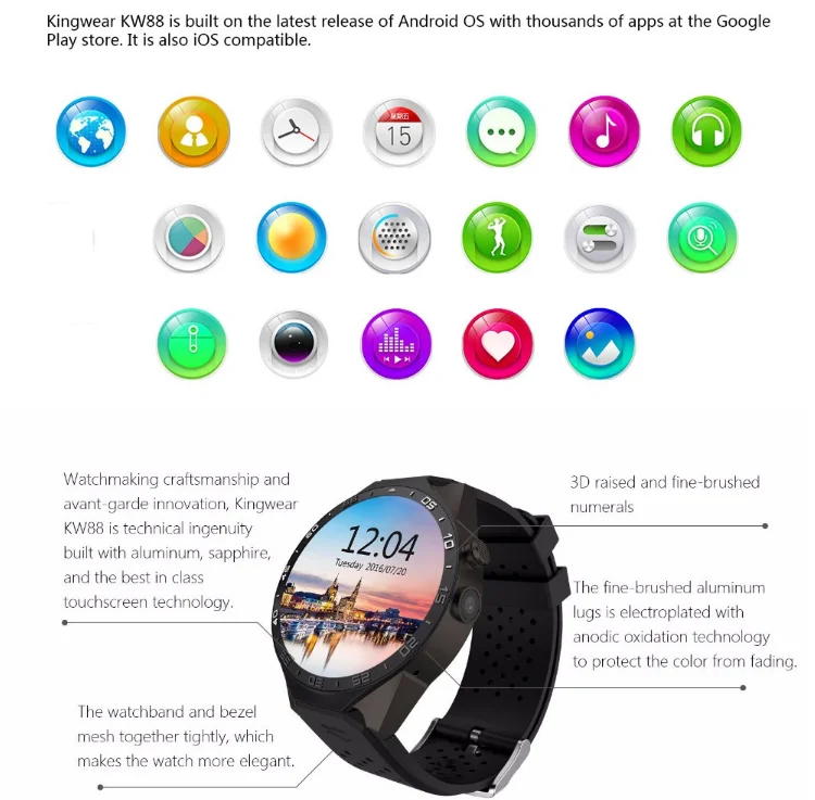 Luxury fitness tracker 2017 3g smart watch KW88 new product 2017