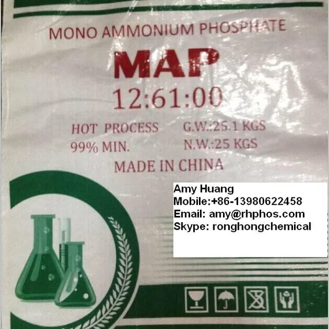 mono ammonium phosphate (12-61-00)