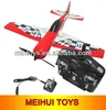 WL TOYS F929 newest item 2.4G 4CH RC helicopter toys,WL TOYS newest RC helicopter
