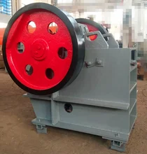 Used small jaw crusher for sale laboratory price
