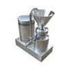 /product-detail/high-quality-almond-peanut-sesame-colloid-mill-chilli-pepper-colloid-grinder-machine-62212351816.html