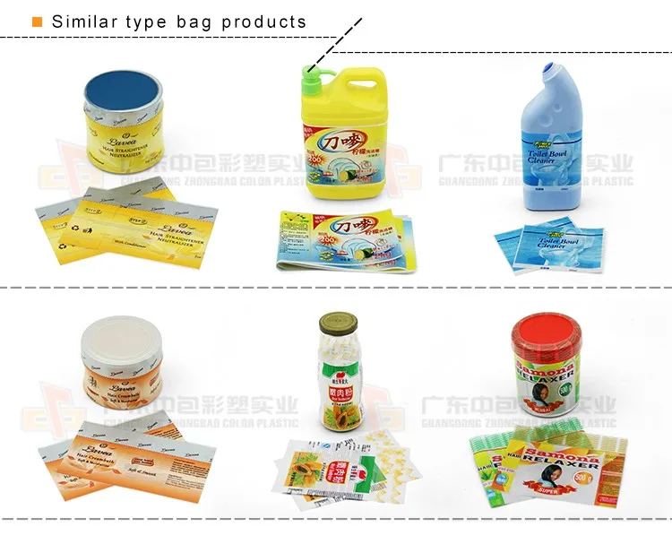 Cooig wholesale customized printed pvc shrink sleeve soft drink bottle label printing