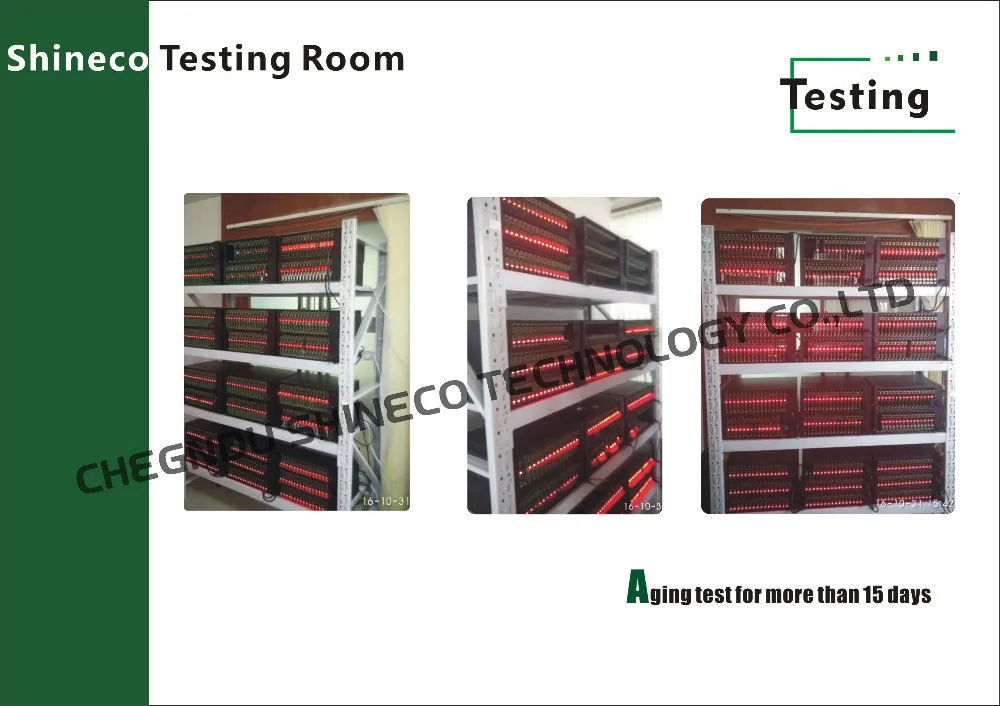 testing room