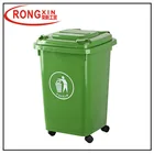 10-1100L HDPE plastic garbage bin trash bin waste dustbin supplier