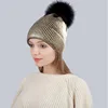 /product-detail/high-quality-women-fur-pom-pom-winter-glitter-silver-gold-knitted-beanie-hat-60726483881.html