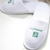/product-detail/custom-colours-disposable-terry-washable-hotel-slipper-60319467257.html