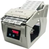 Dispenser Electronic B130 Automatic Fengyijie Car Label Mini Pos Terminal With Receipt Printer
