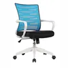 2019 Mid-back Mesh Popular Ergonomic Comfortable Office Chair