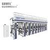 4-15 Colors Intaglio Printing Machine(GWASY-A)Ruian Manufacturer