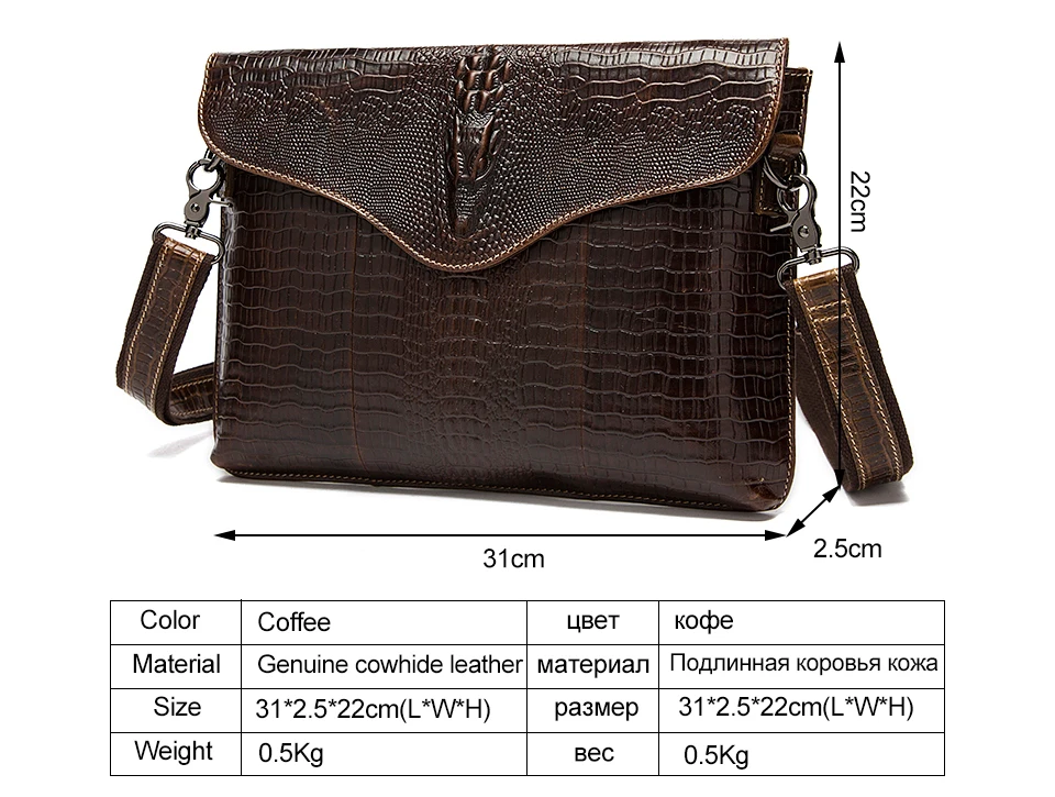 Интернет Магазин Мужских Сумок Stockmann Ru — Tutshoping.ru