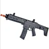 /product-detail/jin-ming-acr-gen10-electric-water-gel-bullet-toy-gun-62162849046.html