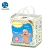 /product-detail/sleepy-disposable-baby-diaper-baby-diaper-in-quanzhou-chinese-supplier-baby-cloth-diaper-60065440415.html