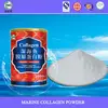 /product-detail/collagen-peptide-extract-from-fish-skin-hydrolzed-mix-virgin-coconut-oil-collagen-60062155507.html