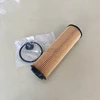 Auto Car Oil Filter Element A2711840225 2711840125 2711800109 A2711800009 for MERCEDES BENZ E200 NGT CLC 160