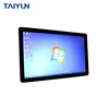 LCD Advertising Player Interactive Kiosk Android Wall Mount Touch Screen Kiosk Price