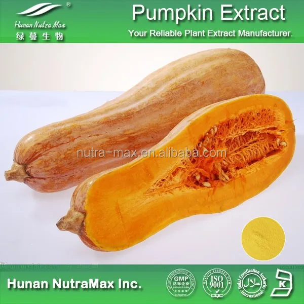 1kg pumpkin seed extract (latin name:cucurbita moschata(duch.