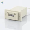 CSK4-YKW 4 digit Electronic Equipment Electromagnetic Magnetic mechanical AC 220V 110V DC 12V 24V Pulse Counter Meter