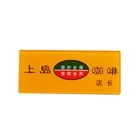 Cheapest Rectangular Shape Custom Metal Pin Badge