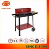 RED OUTDOOR STEEL CHARCOAL WATER SMOKER trolley wheels camping barbecue