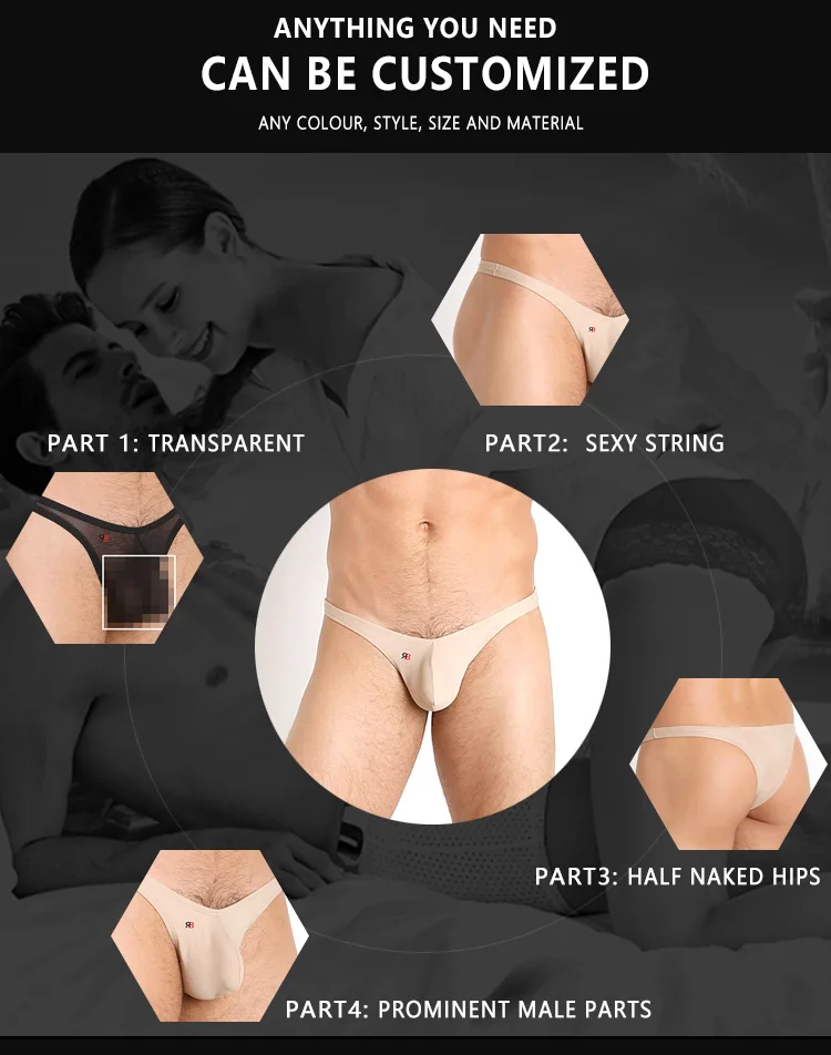New Comfortable Mens Underwear With Butt Plug Buy Mens Underwear