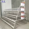 /product-detail/poultry-shed-cage-poultry-hen-cage-design-for-layer-chicken-farm-60827143557.html