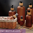 PET plastic bottle boston round bottle amber frosted bottle