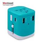 Wontravel Patent Travel Adapter Anniversary Wedding Souvenir Gifts Electric Travel Set for Guests