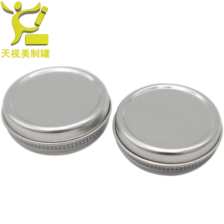 tin cosmetic containers