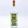/product-detail/bottle-packed-palm-vinegar-of-6-degree-60730793747.html