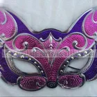 Factory Selling Colorful Carnival Kids Adult Masquerade Holloween Cute Animal Cat Sequins Eye Mask
