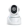 New technology home security system mini ptz wifi wireless ip camera p2p free cell phone control motion detection camera BS-IP24