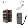 Assets Tracking Android WIFI/GPRS/Bluetooth/GPS UHF handheld Reader