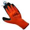 /product-detail/wholesale-custom-medical-logo-powdered-disposable-crinkle-latex-coated-gloves-62213561005.html