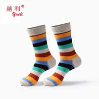 China design Cheap wholesale custom cotton crew print colorful dress funny men happy socks
China design Cheap wholesale custom cotton crew print colorful dress funny men happy socks