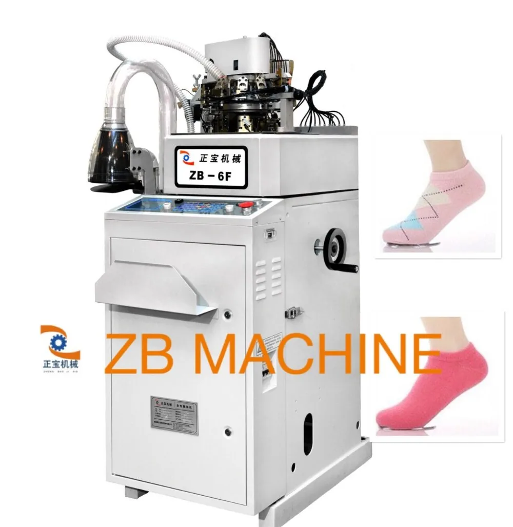Best Machine Computerized Socks Knitting Machine,Computerized Machine For Socks