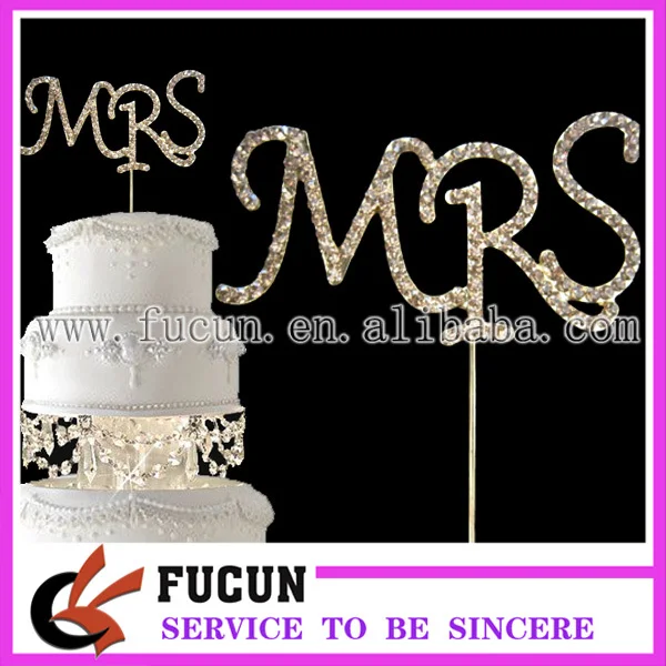 MRS.jpg