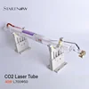40W 700mm Dia 50mm CO2 Laser Tube For CO2 Laser Cutting Engraving Machine