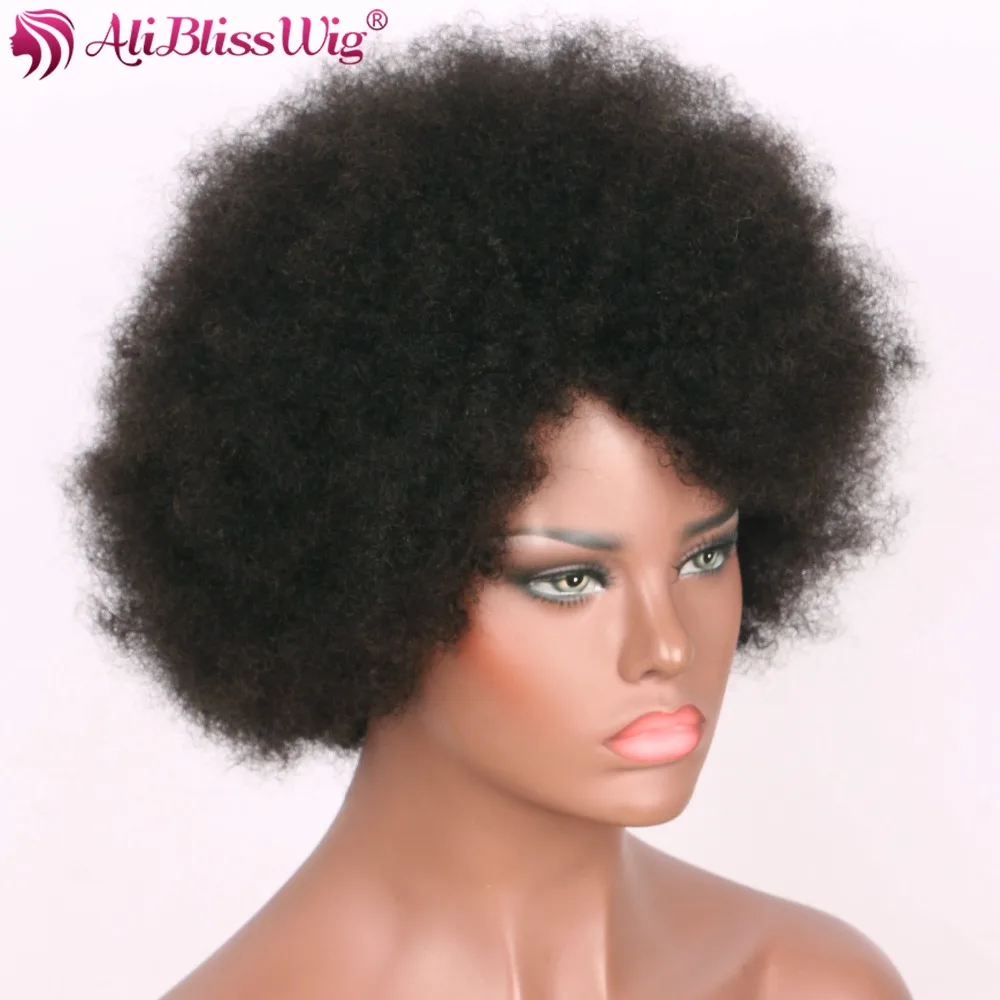 Ali Bliss Wig Machine Made Non Lace Brazilian Non-Remy Medium Cap Size Kinky Curly Human Hair Short Wigs For Black Women, N/a
Ali Bliss Wig Machine Made Non Lace Brazilian Non-Remy Medium Cap Size Kinky Curly Human Hair Short Wigs For Black Women, N/a