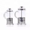 stainless pyrex french press 350ml