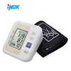 Factory directly quality better than omron lcd dinamap mini electric air compressor pump for arm type blood pressure monitor