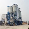Dry mortar mixing machine with skim coat dry mortar silo