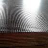 full russia birch core brown film truck flooring film faced plywood