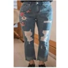 Best Selling 2018 Korean style of Fall/Winter destroy wash with embroidery jeans