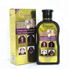 Disaar no side effect oil control natural plant anti hair loss ginger growth serum hair shampoo