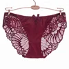 1856 Plus Size Ice Silk Transparent Hipster Briefs Women Sexy Lace Panties Underwear